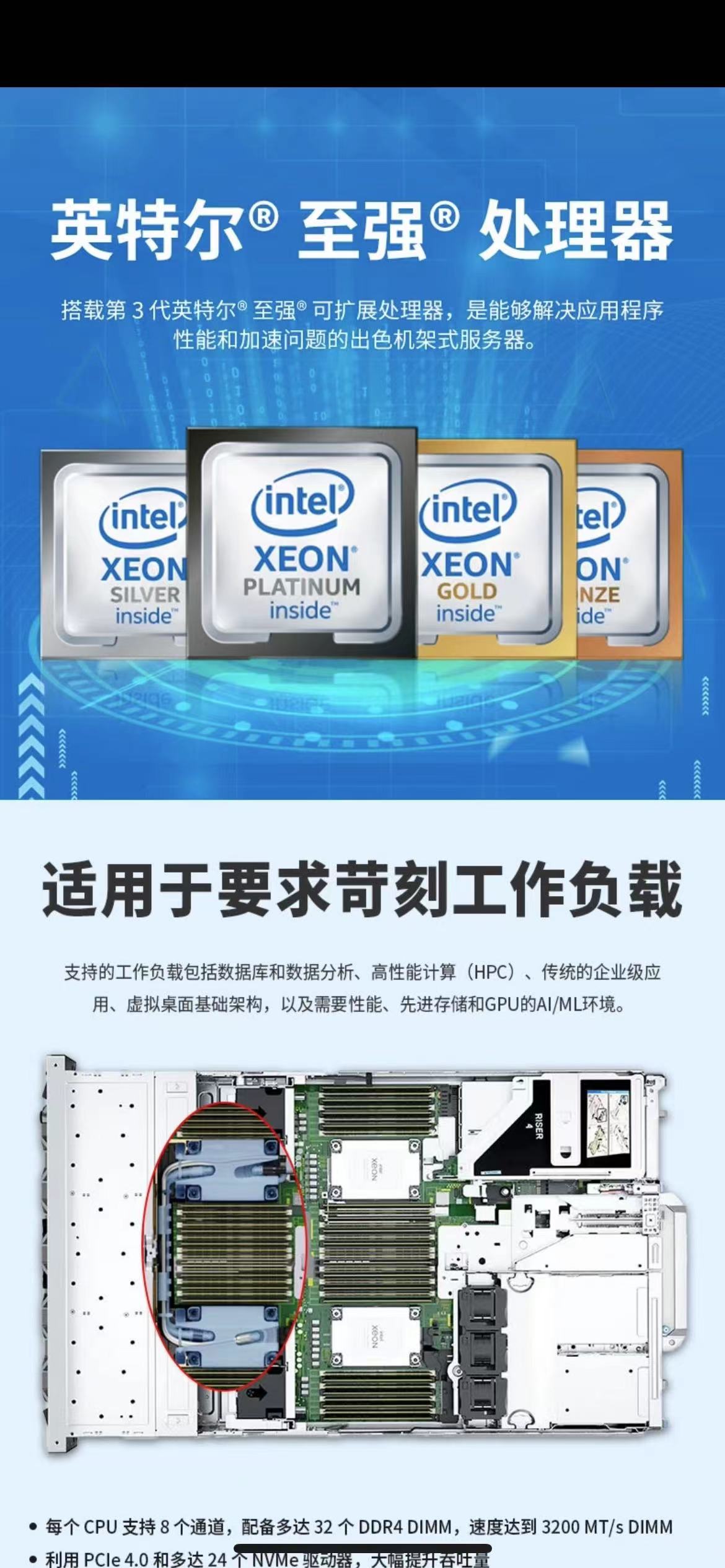 1663042002672558.jpg